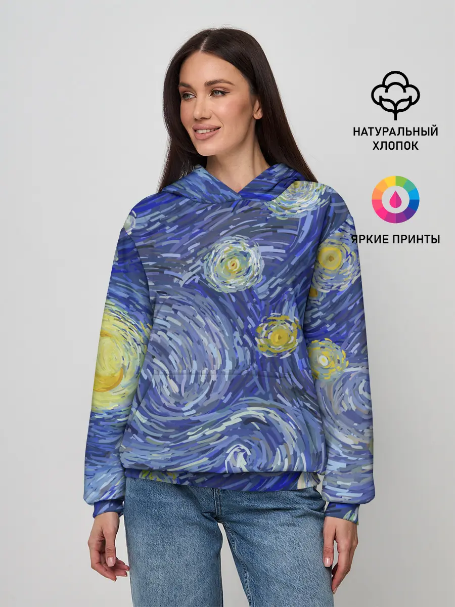 Женское худи / Полотно ван Гога