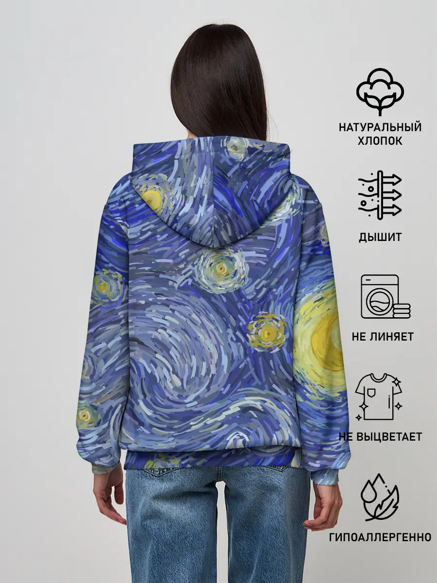 Женское худи / Полотно ван Гога