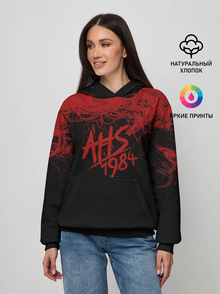 Женское худи / American Horror Story