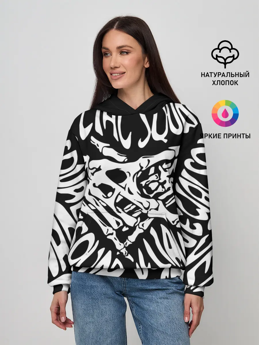 Женское худи / VELIAL SQUAD