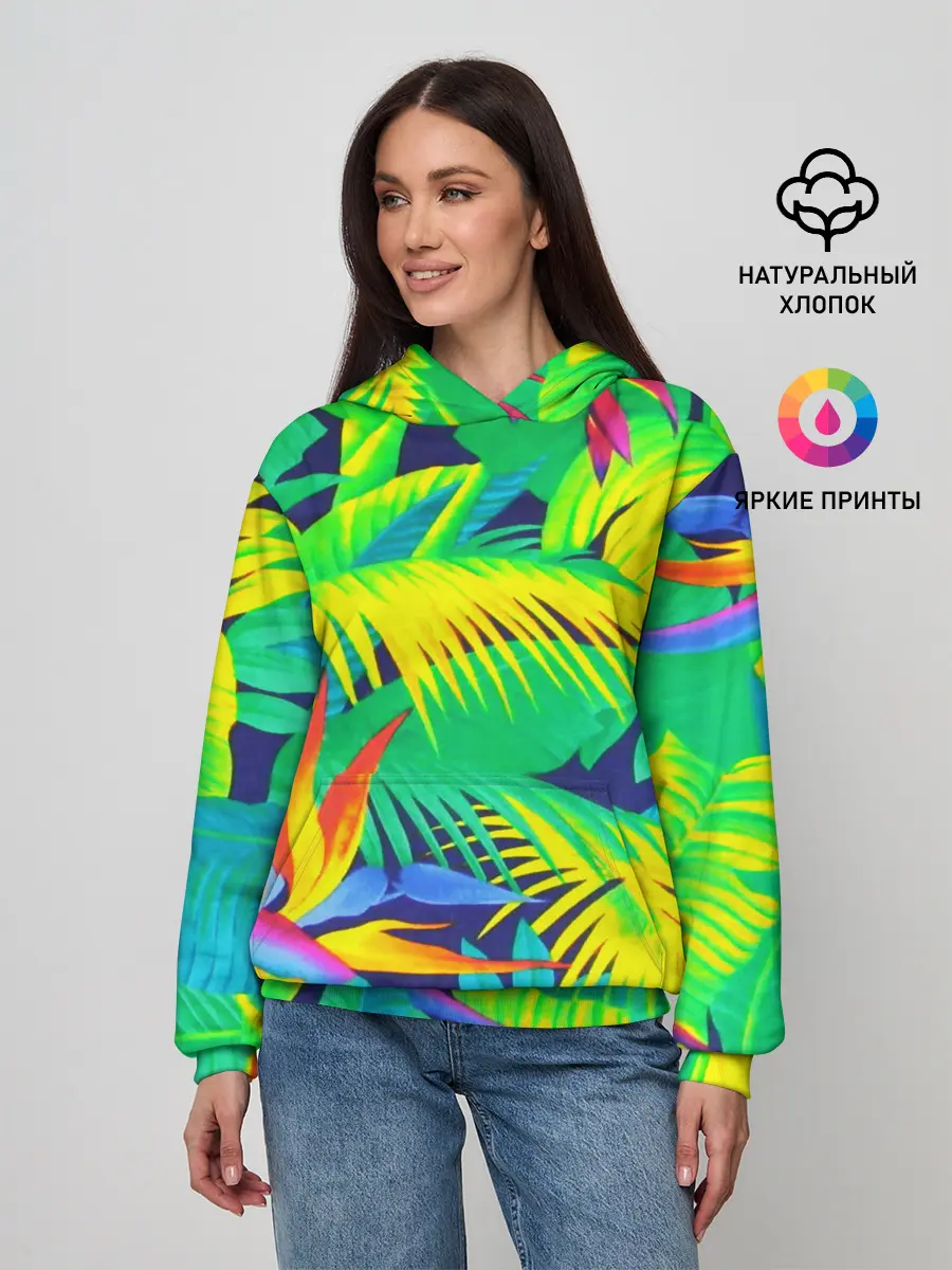 Женское худи / ТРОПИКИ