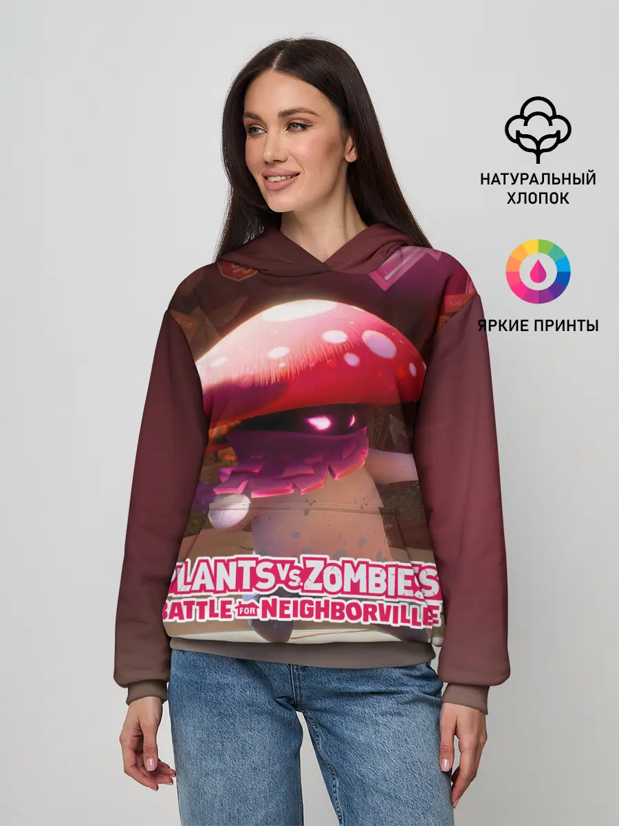 Женское худи / Battle For Neighborville