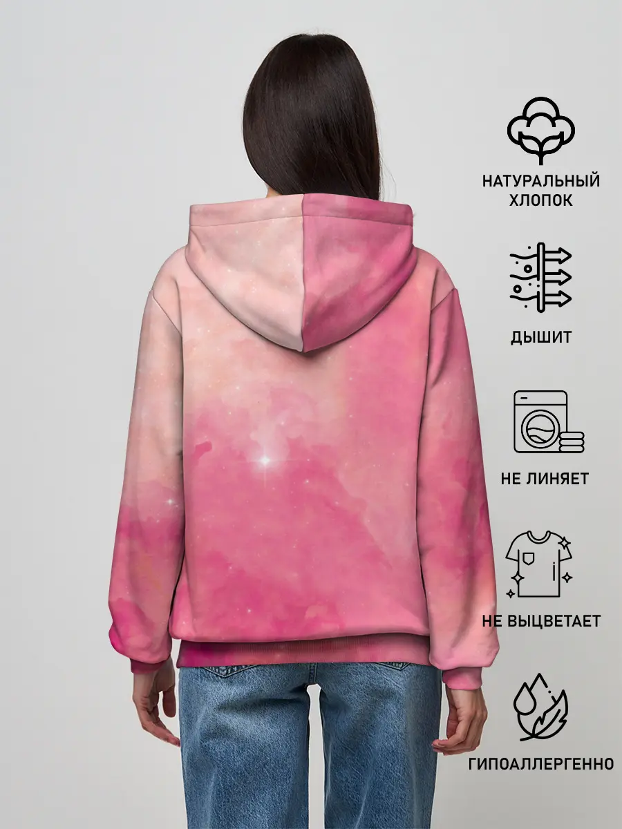 Женское худи / КАК ТЕБЕ ТАКОЕ ИЛОН МАСК?