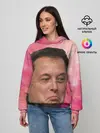 Женское худи / КАК ТЕБЕ ТАКОЕ ИЛОН МАСК?