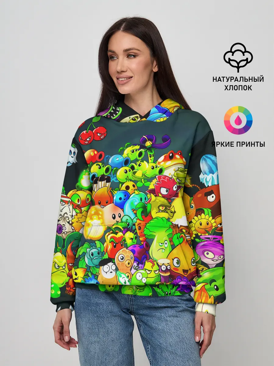 Женское худи / Plants vs. Zombies