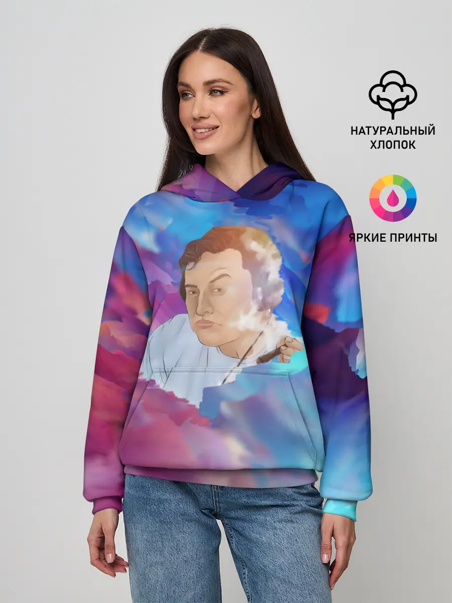 Женское худи / ИЛОН МАСК