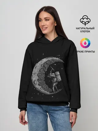 Женское худи / Лунокоп