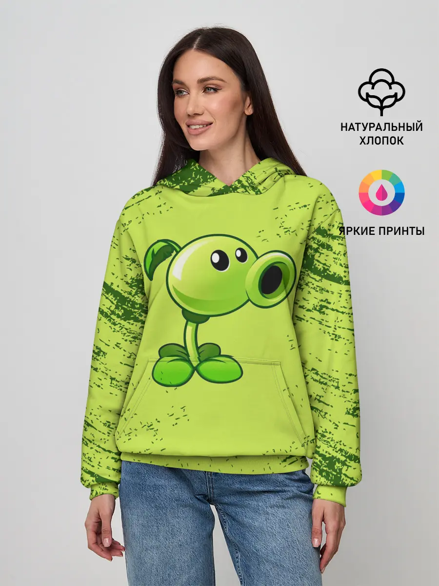 Женское худи / Plants vs. Zombies