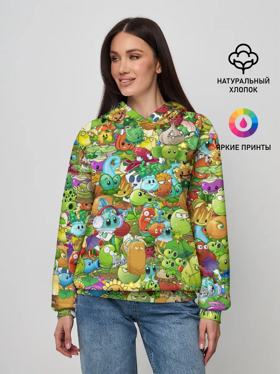 Женское худи / PLANTS VS ZOMBIES