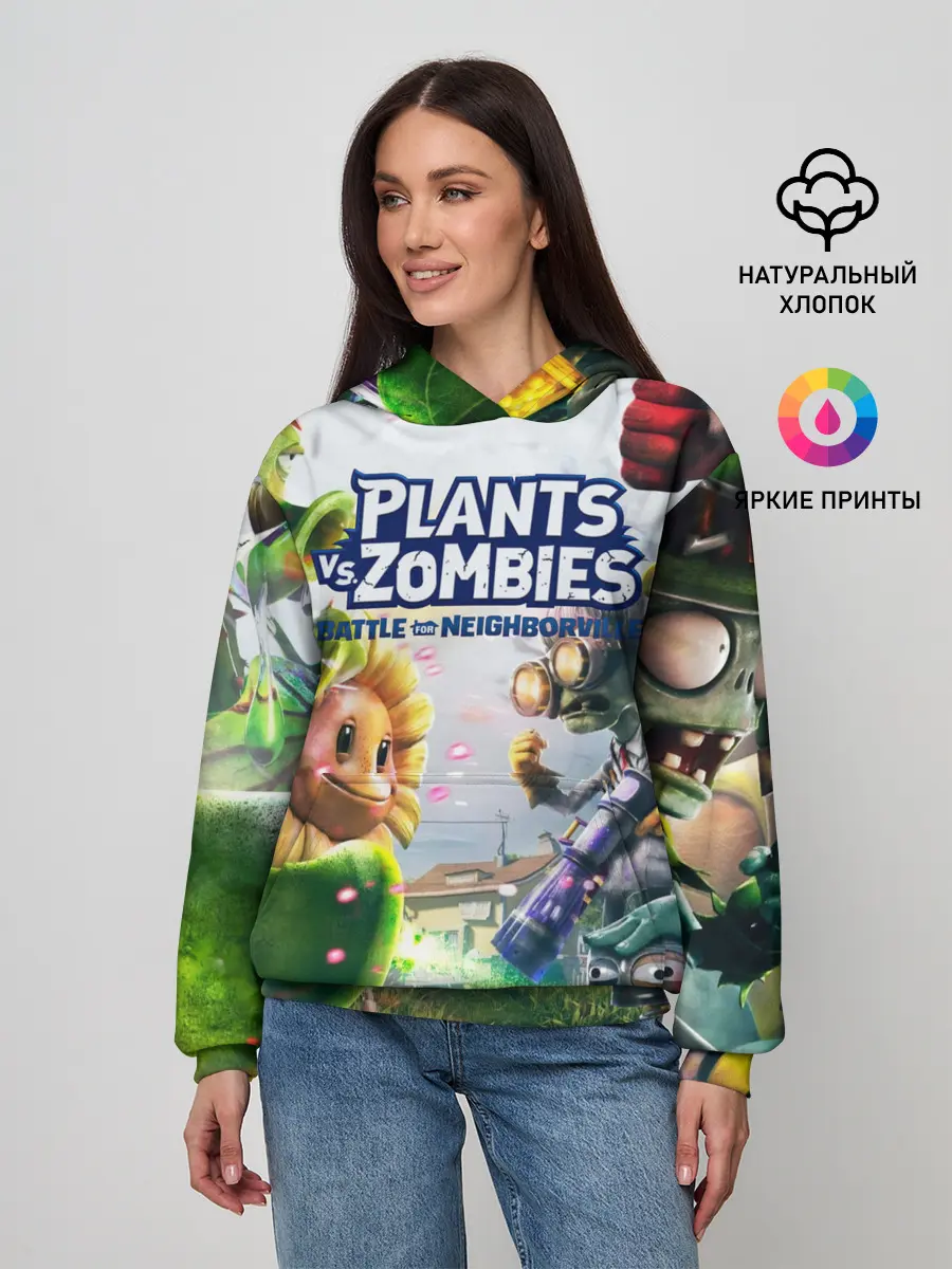 Женское худи / Plants vs Zombies.