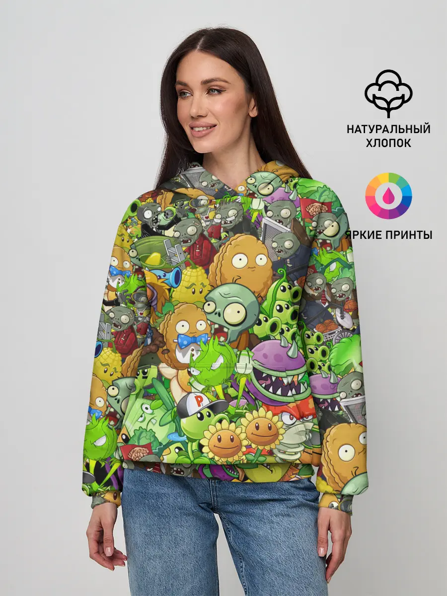 Женское худи / PLANTS VS ZOMBIES