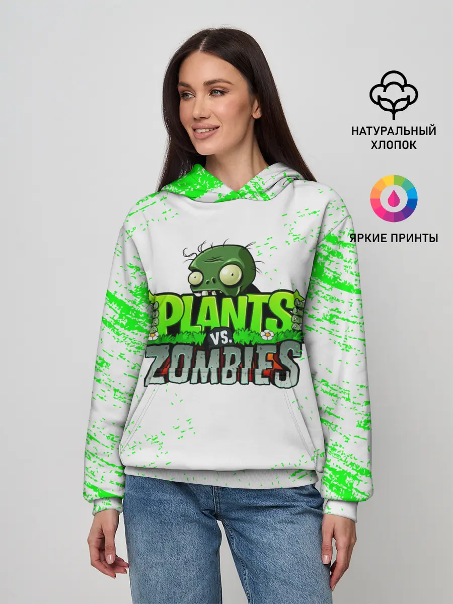 Женское худи / Plants vs. Zombies