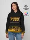 Женское худи / PUBG.