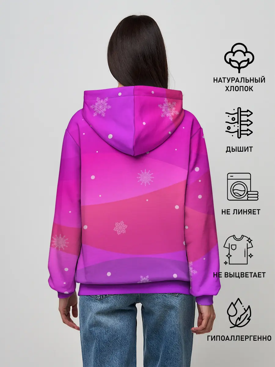 Женское худи / Ой, всё!