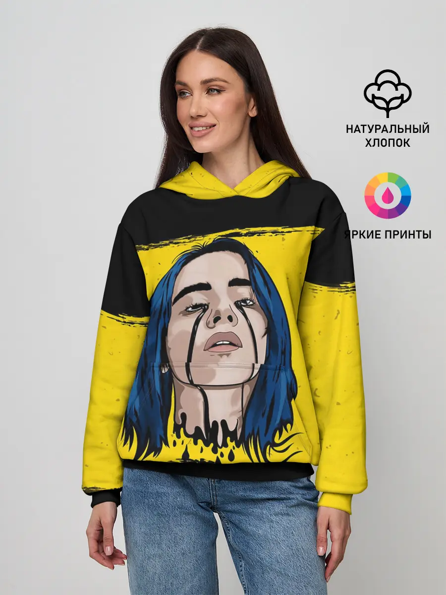 Женское худи / BILLIE EILISH