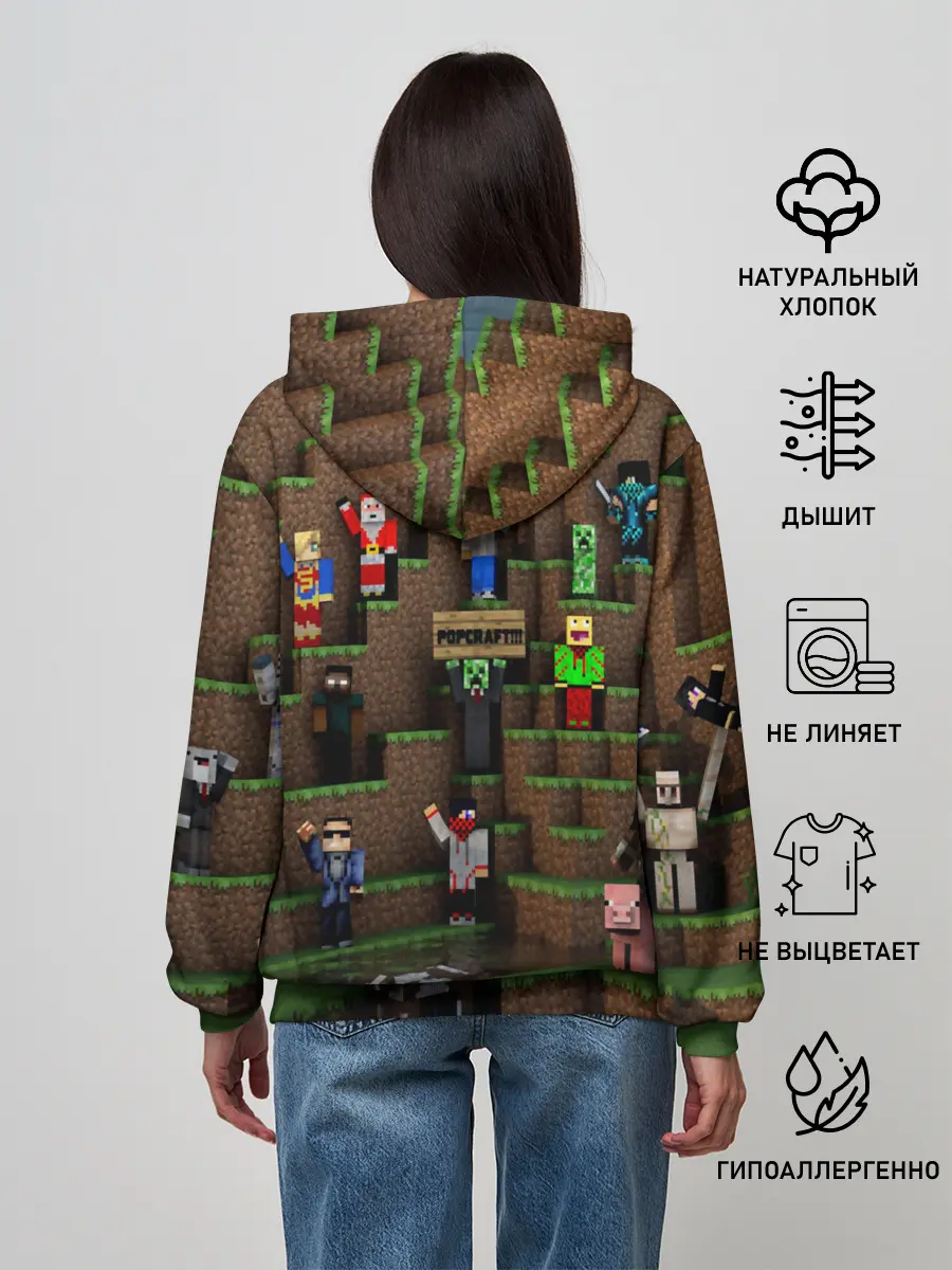 Женское худи / MINECRAFT