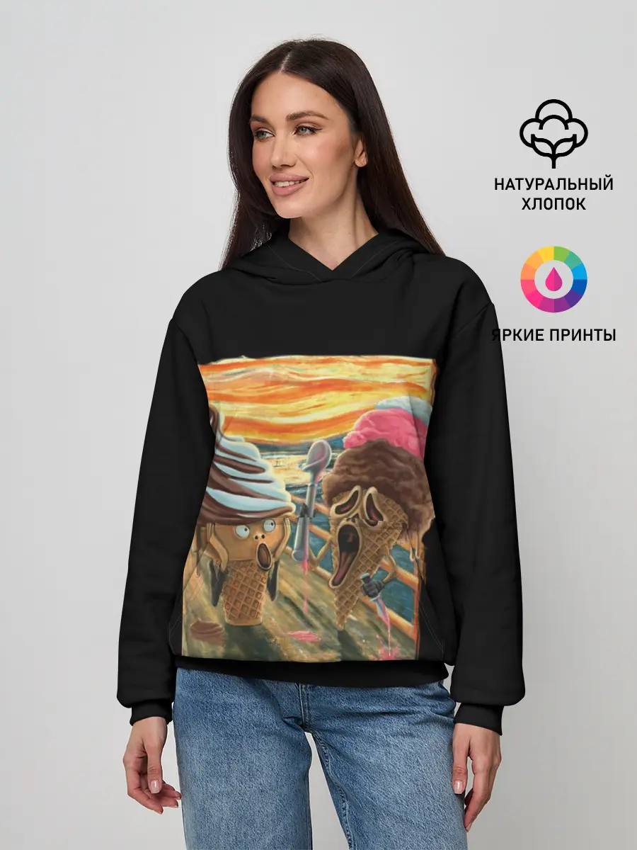 Женское худи / Ice Scream