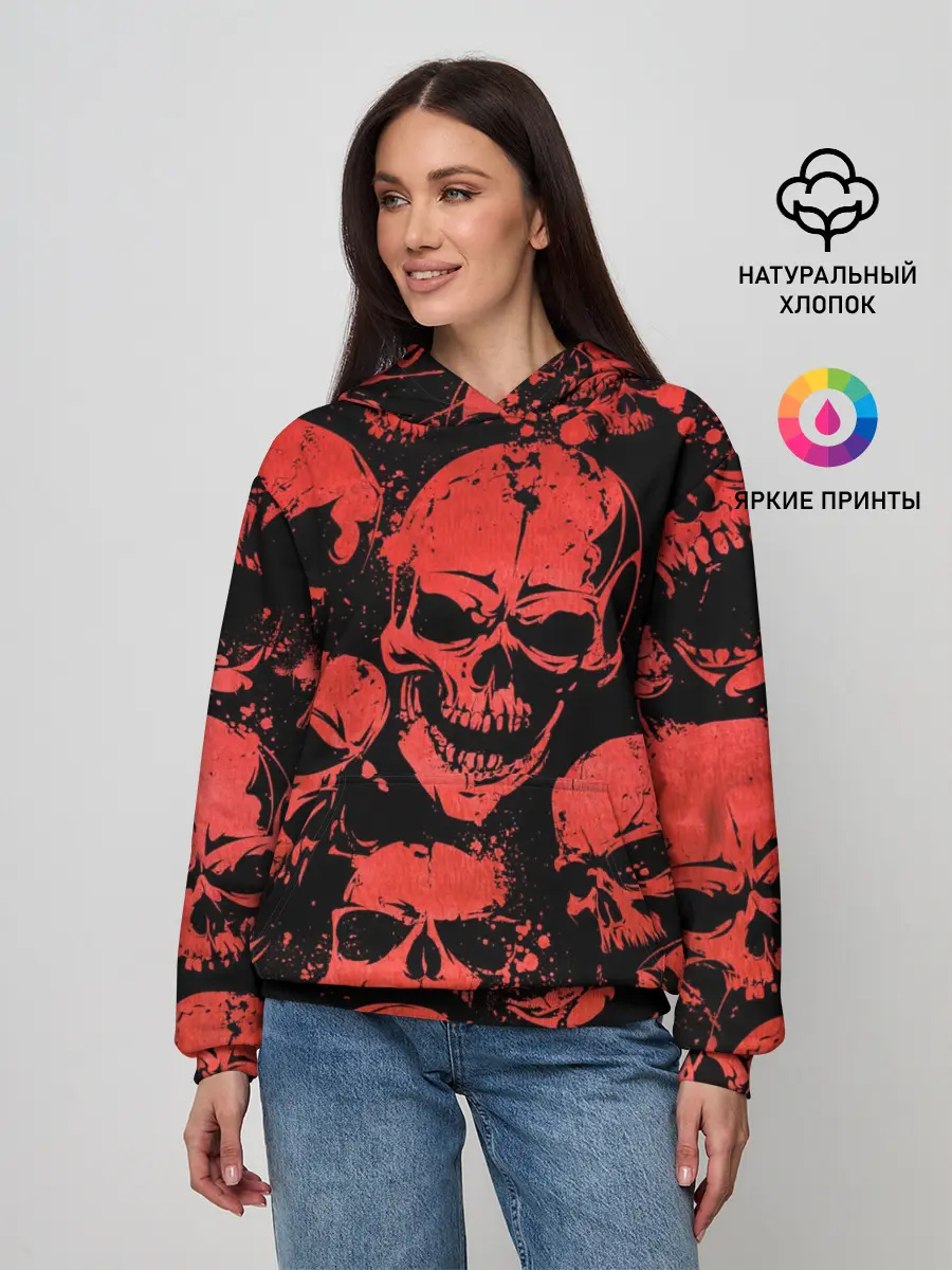 Женское худи / Skulls pattern