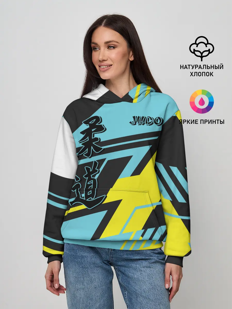 Женское худи / Judo