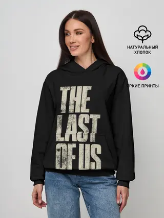Женское худи / THE LAST OF US