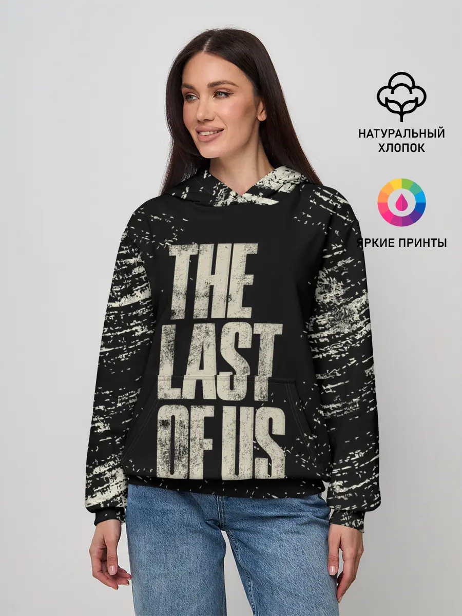 Женское худи / THE LAST OF US
