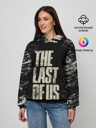 Женское худи / THE LAST OF US