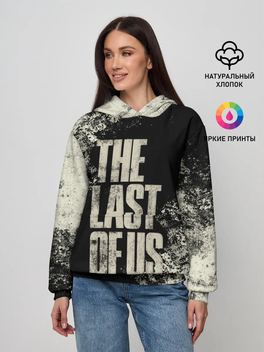 Женское худи / THE LAST OF US