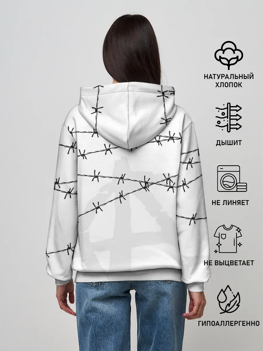 Женское худи / Гражданская оборона