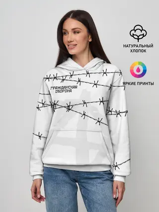 Женское худи / Гражданская оборона