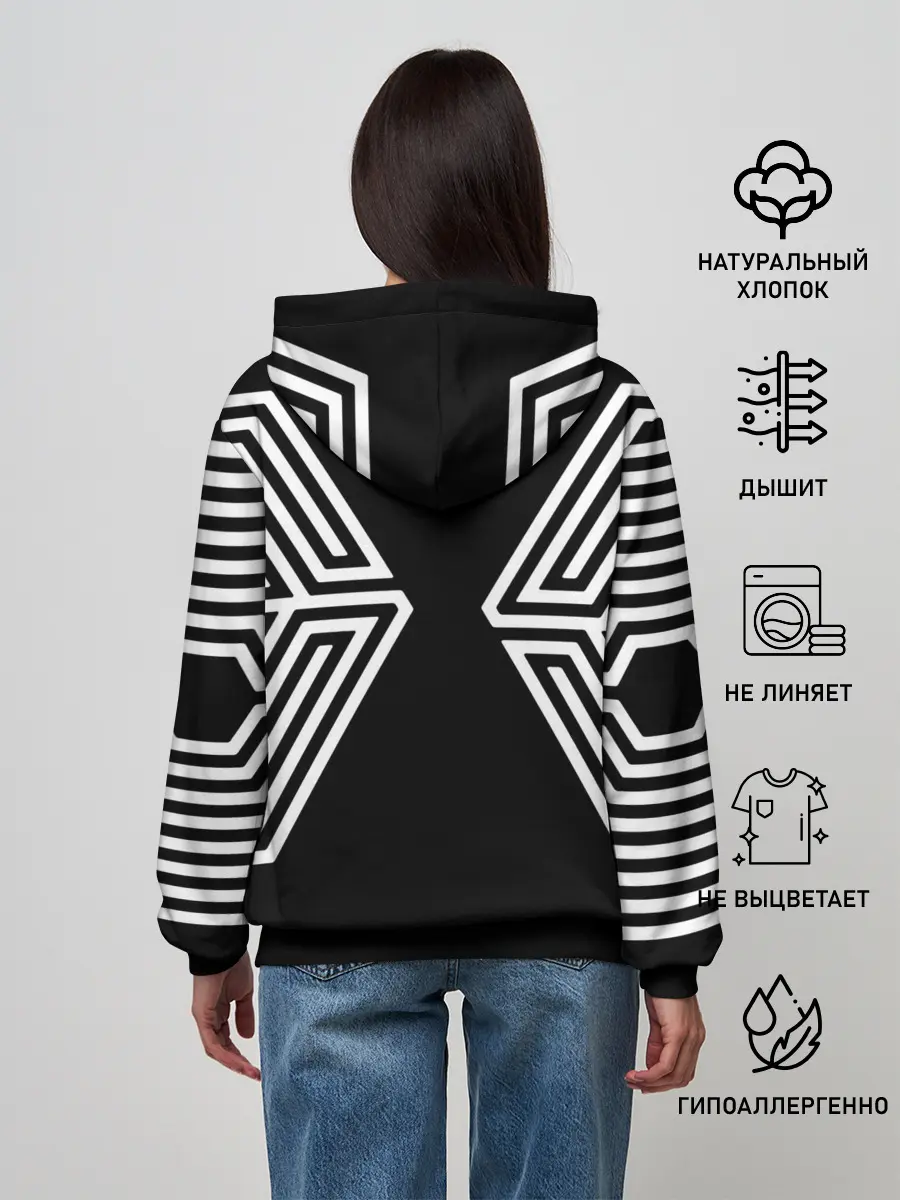 Женское худи / EXO