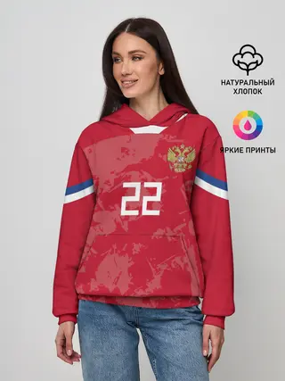 Женское худи / Dzyuba home EURO 2020