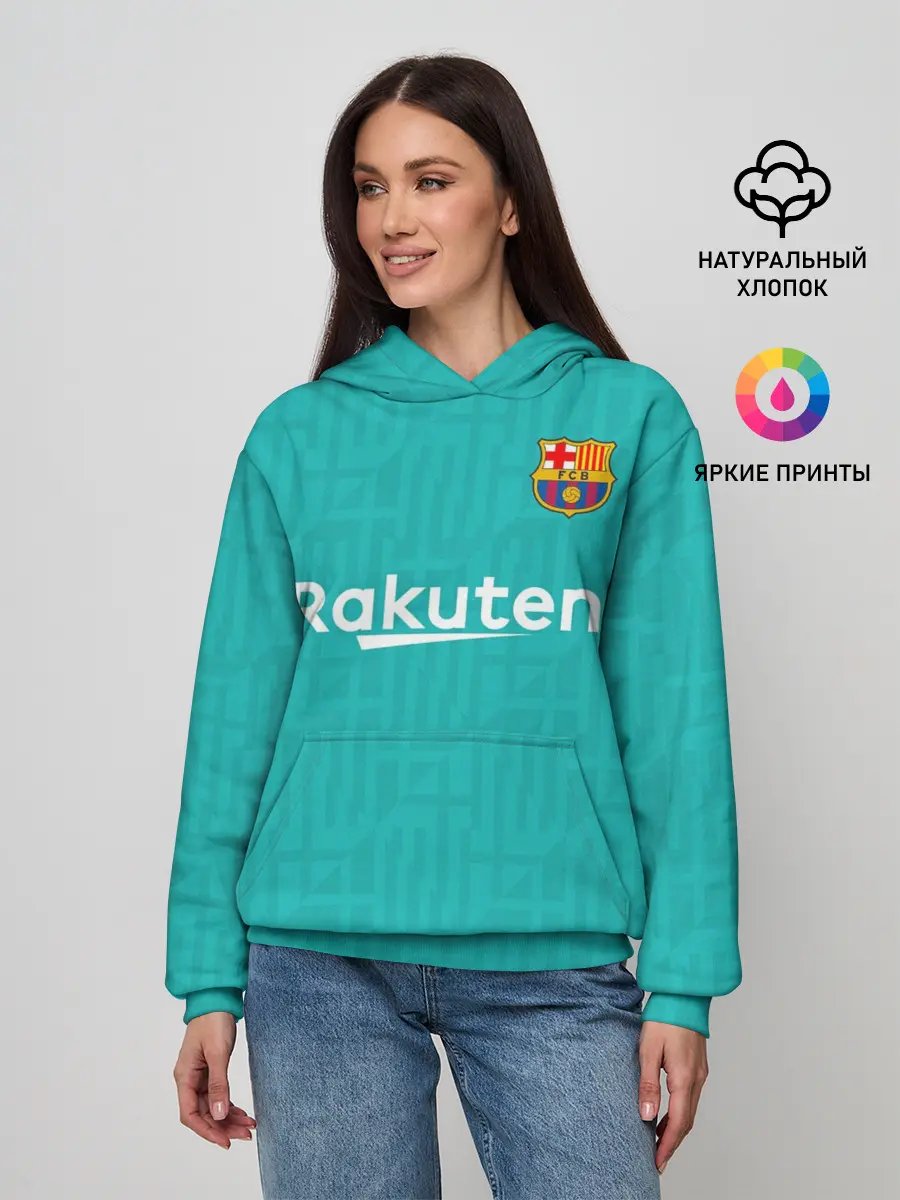 Женское худи / Barcelona third 19-20