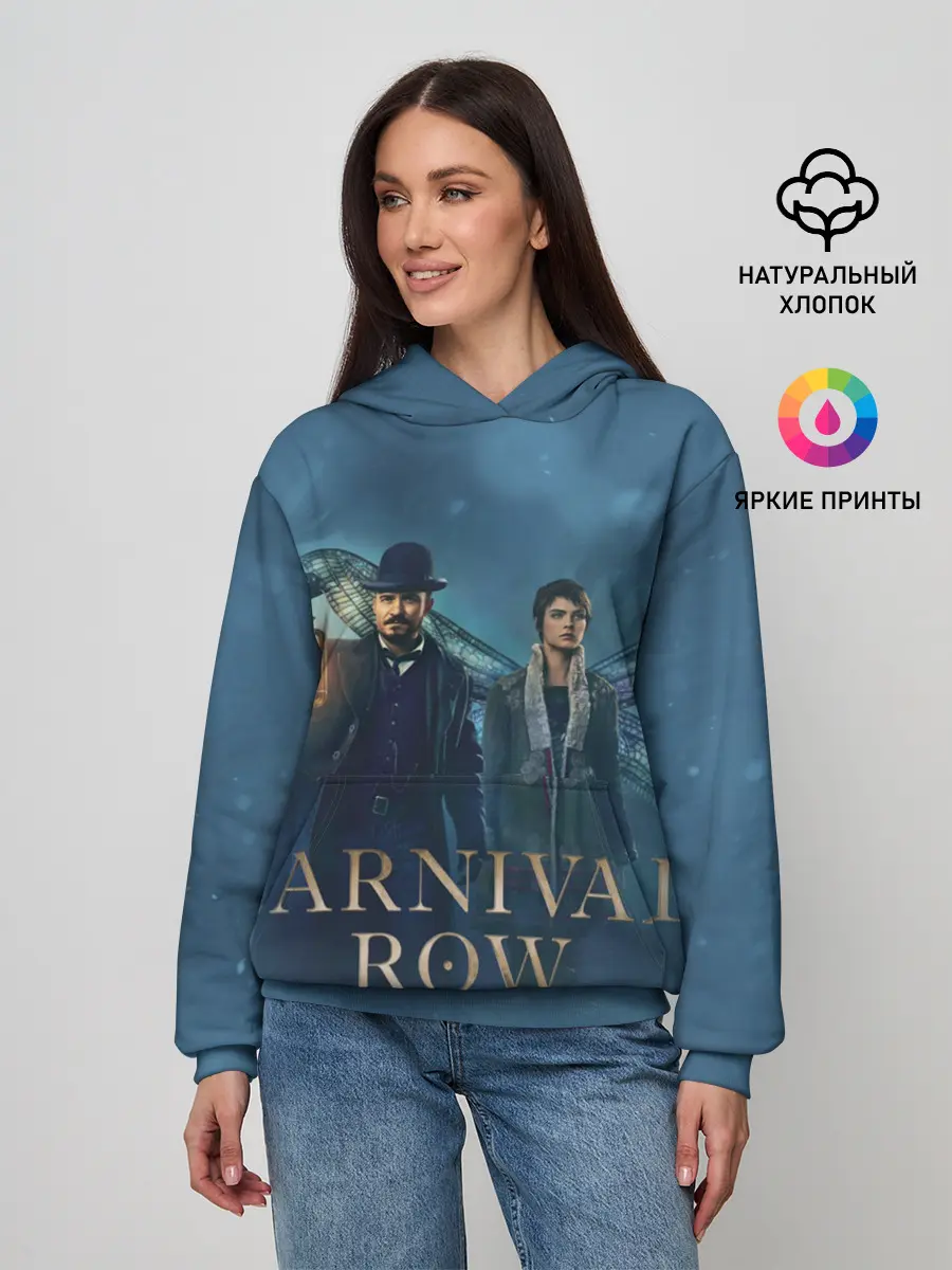 Женское худи / Carnival Row