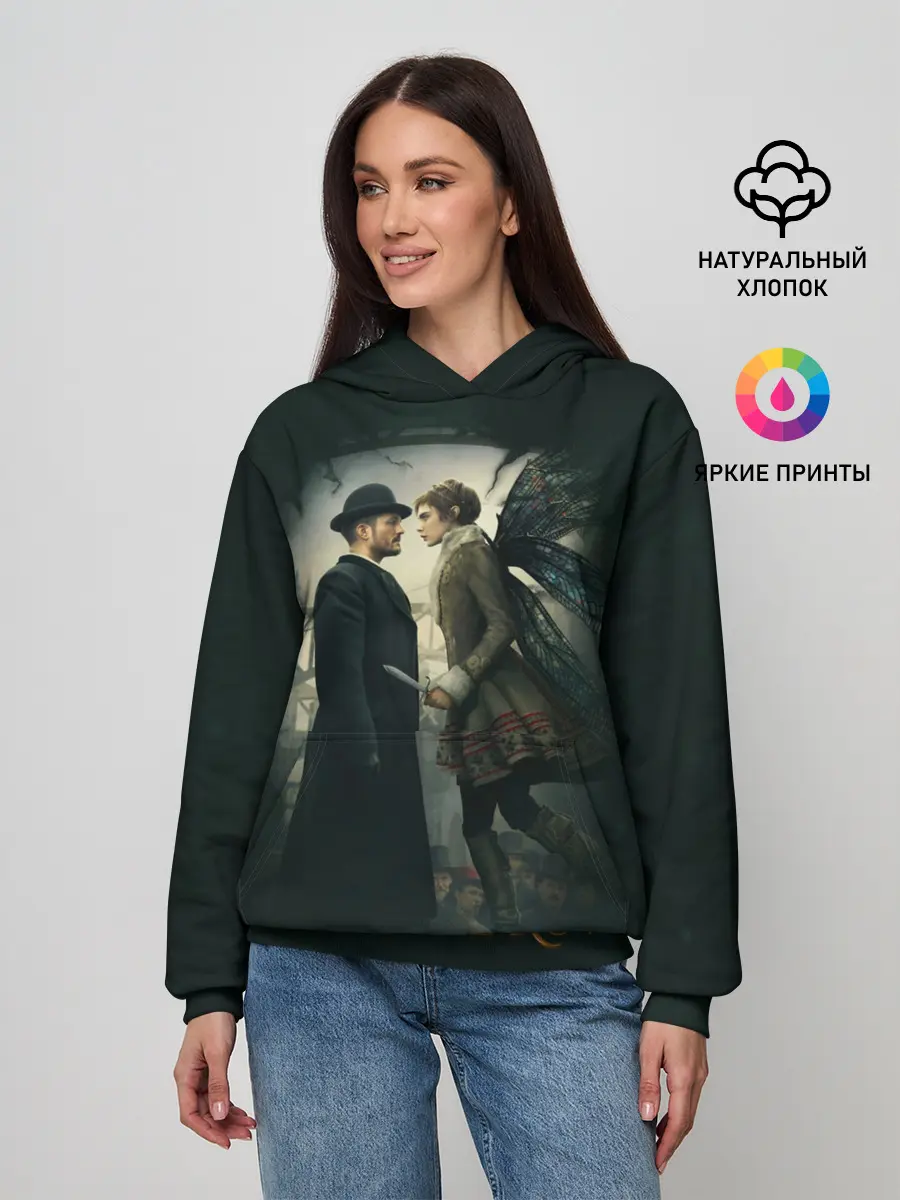 Женское худи / Carnival Row