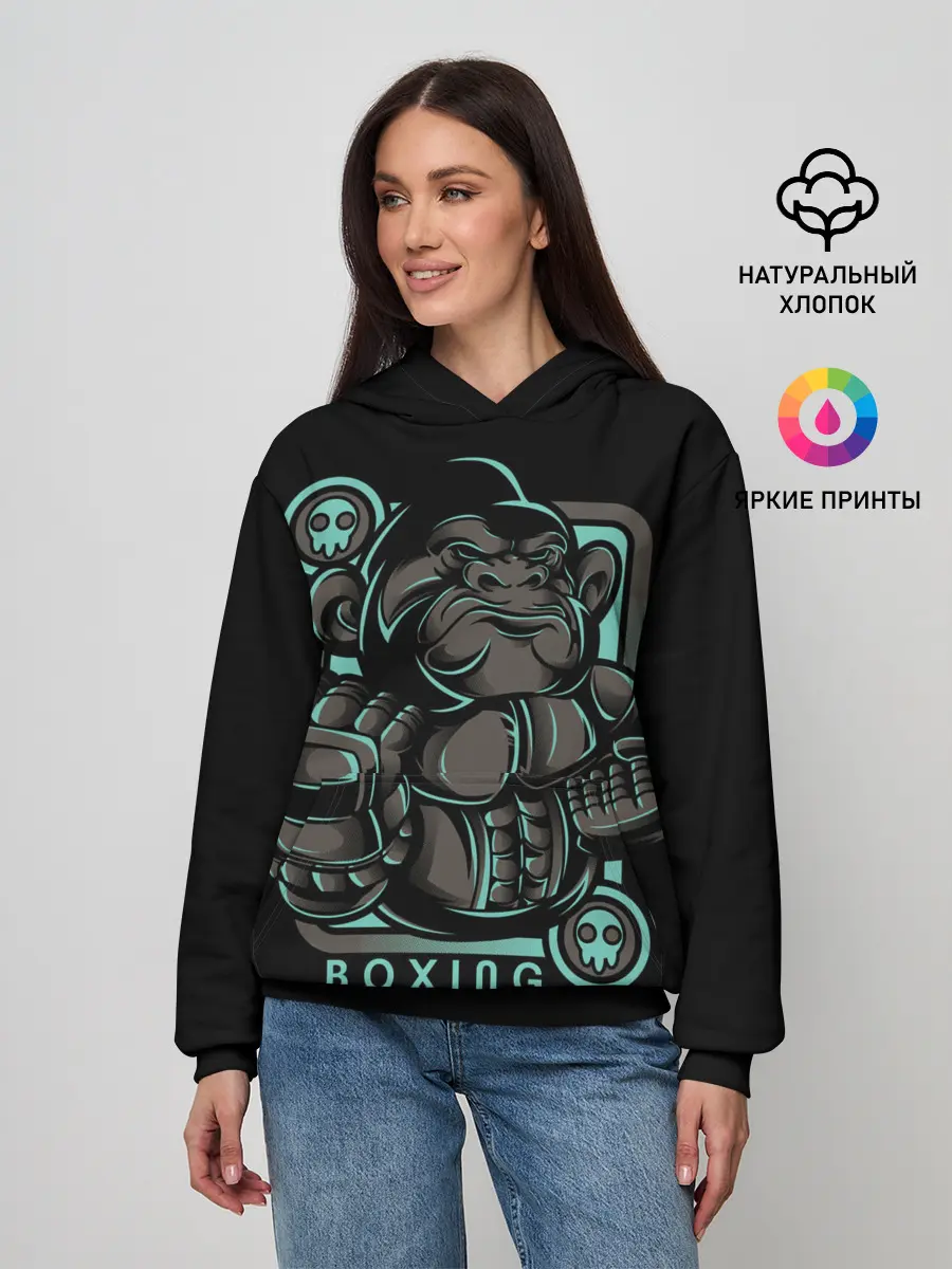 Женское худи / Gorilla fighter