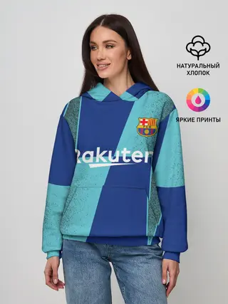 Женское худи / Barcelona PreMatch kit