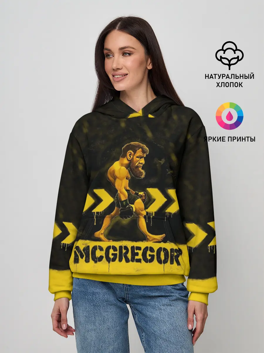 Женское худи / McGregor