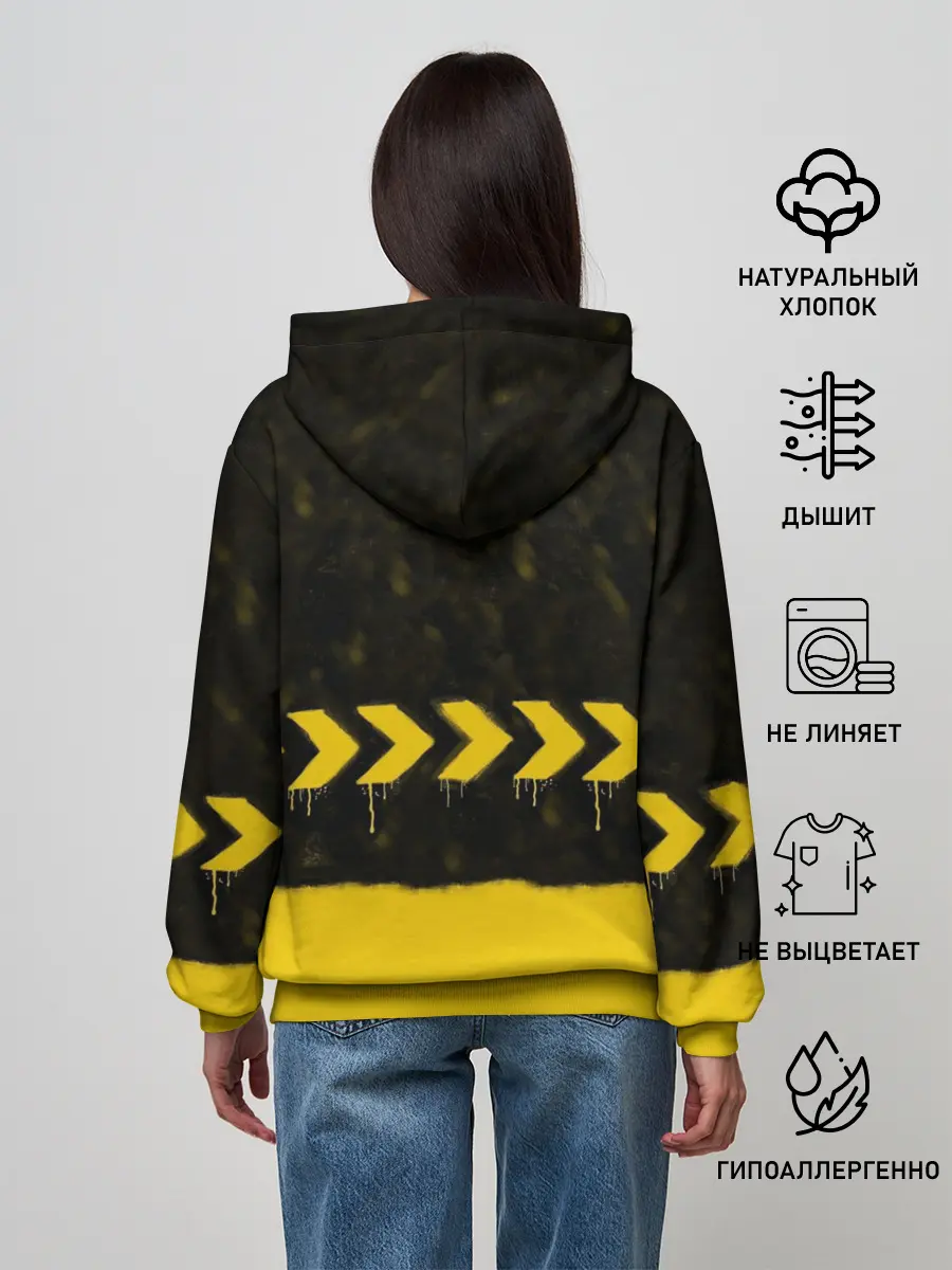 Женское худи / McGregor