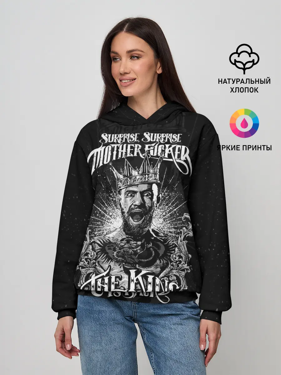 Женское худи / Конор Макгрегор