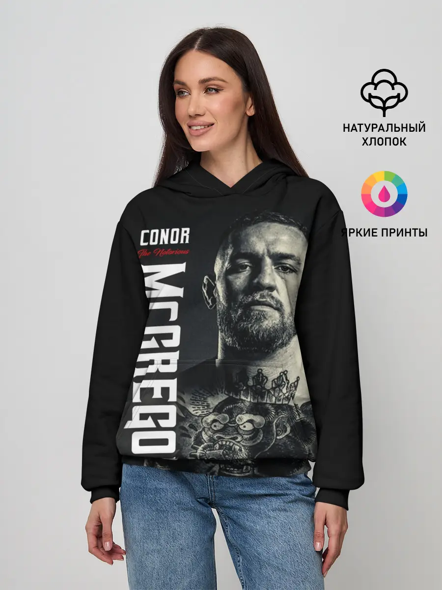 Женское худи / Конор Макгрегор