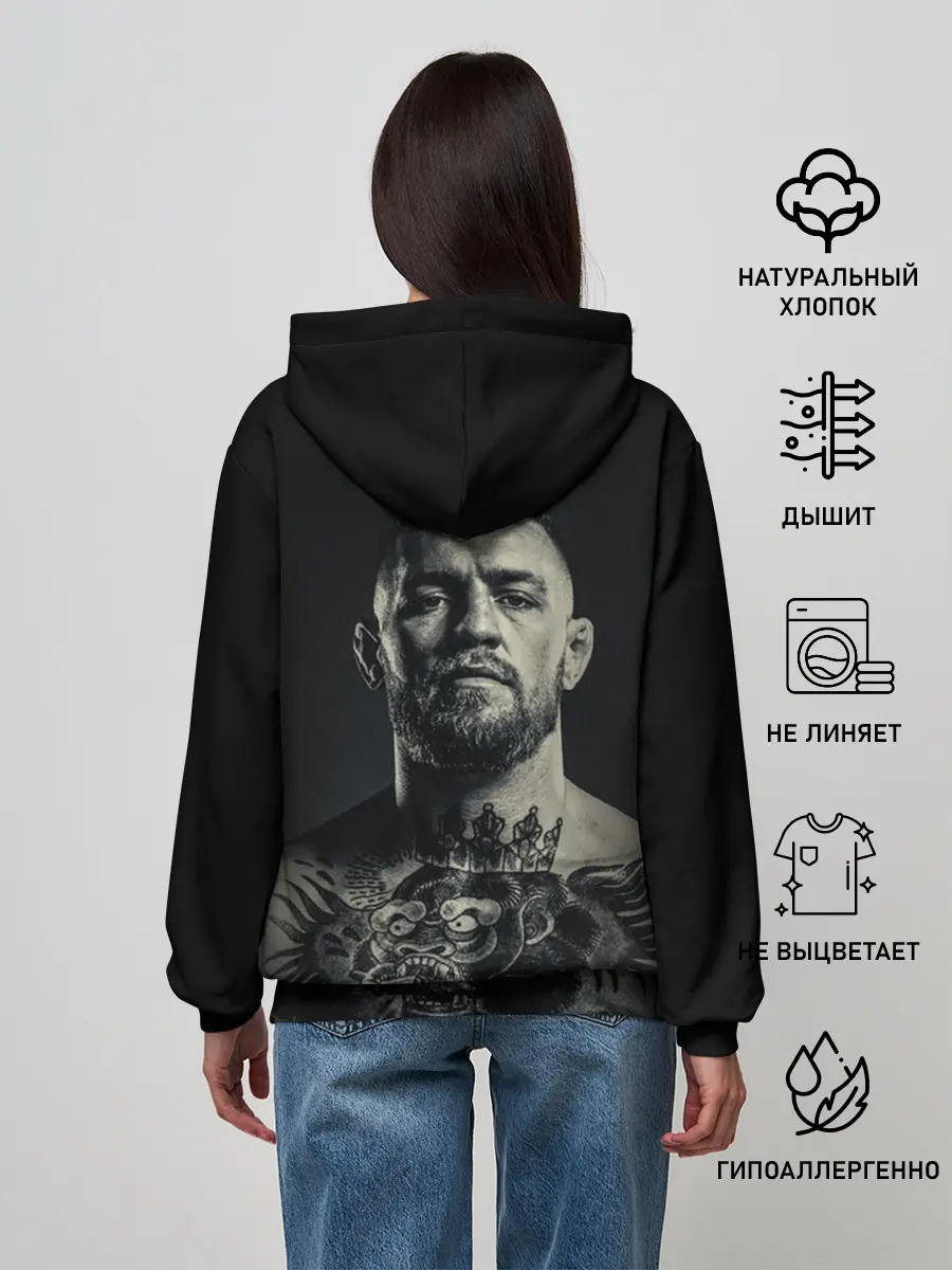 Женское худи / Конор Макгрегор