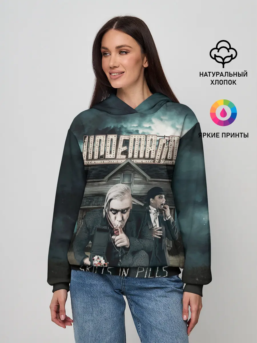 Женское худи / LINDEMANN