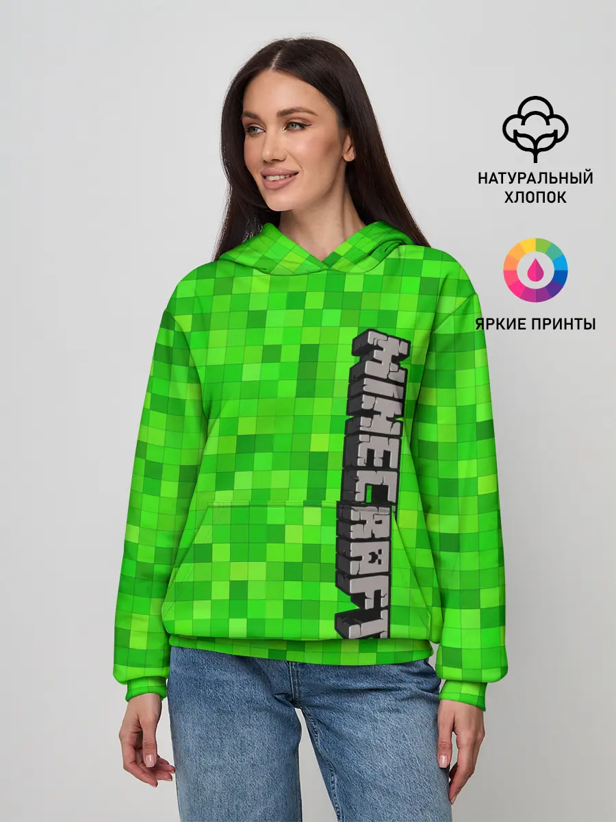Женское худи / MINECRAFT
