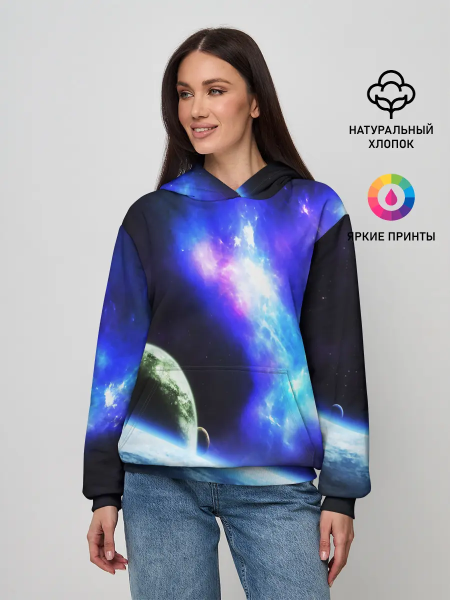 Женское худи / ЗЕМЛЯ