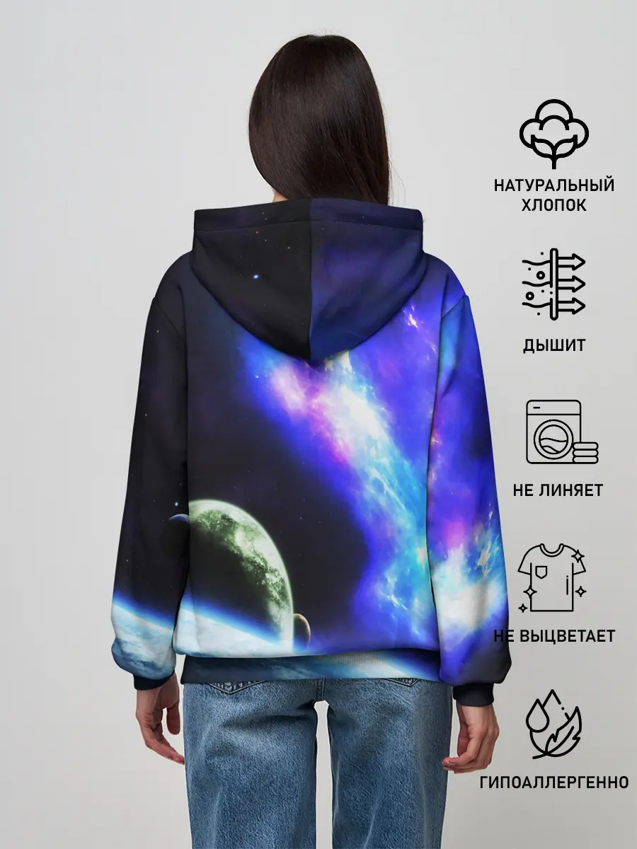 Женское худи / ЗЕМЛЯ