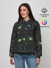 Женское худи / ЗВЕЗДЫ