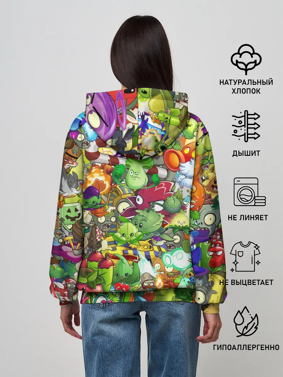 Женское худи / Plants vs Zombies