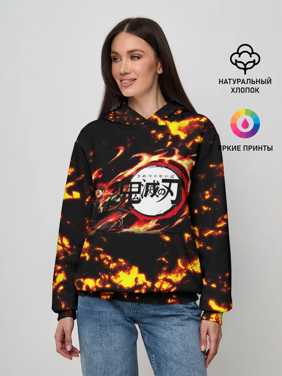 Женское худи / Kimetsu no Yaiba желтое пламя