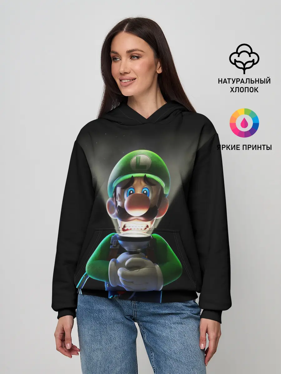 Женское худи / Luigis Mansion