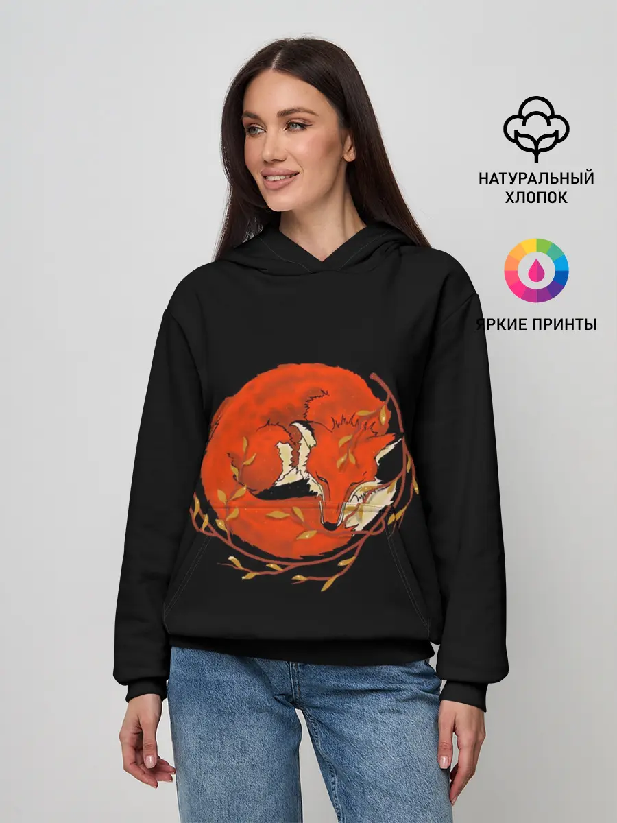 Женское худи / Лиса